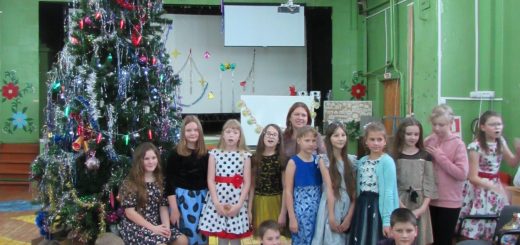 Праздник Чудесный День Новогодний